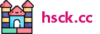 hsck.cc